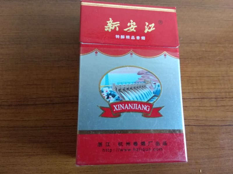 杭州十大名烟