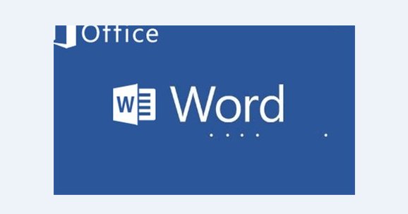 word里怎么把另一个已经弄好的word封面插入进去?