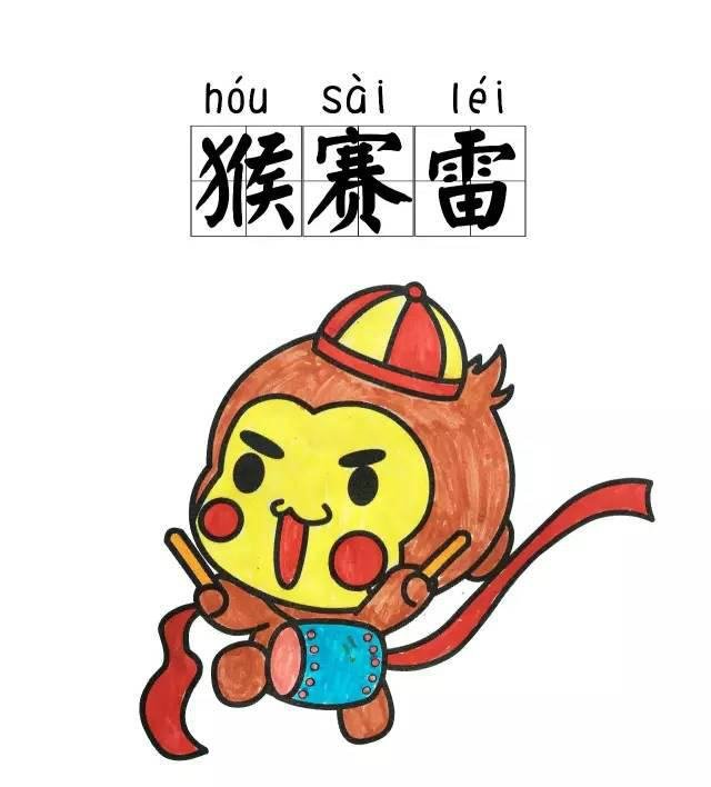 粤语好厉害可以说什么？