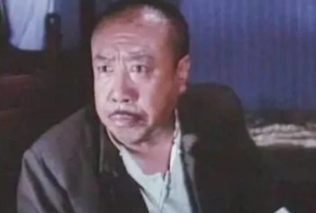 胡汉三又回来了什么意思？