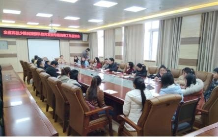 西南大学预科分数线一般的多少