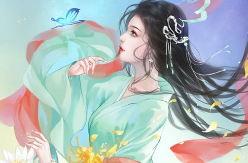 嫡妻二嫁明月珰全文免费阅读