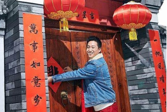 上联是仄声还是一声或二声?