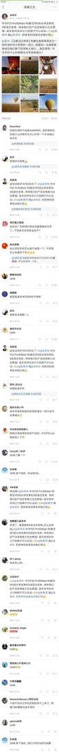 2698 是什么意思？
