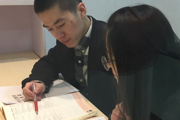 筱怎么读拼音