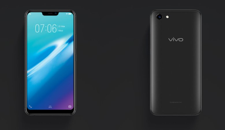 vivoY81上市的时候多少钱?