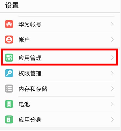 为什么QQ空间点赞一刷新就消失了？