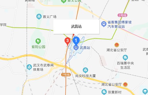 武昌火车站客服人工电话24小时