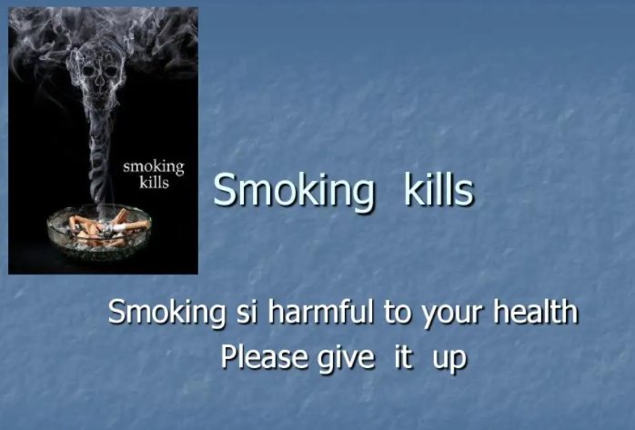 smokingkills是什么烟？