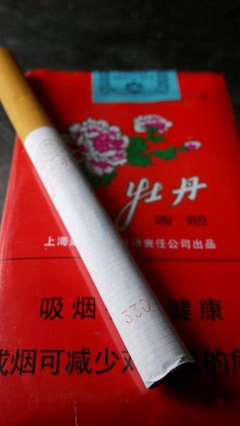 牡丹330最新报价
