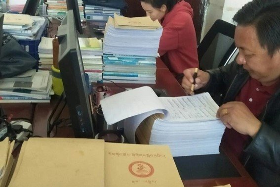 业字开头的成语400个
