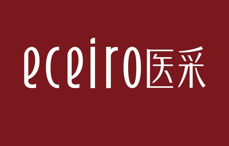 医采是正规化妆品牌吗
