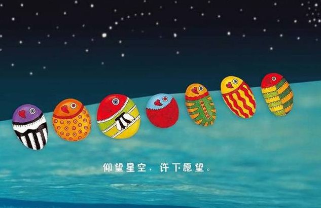 不二的意思
