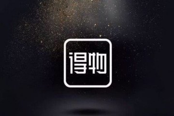 毒app上的鞋是正品吗?