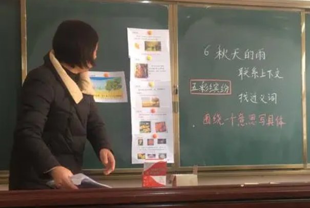 金的组词怎么组