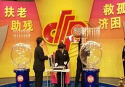 双色球9+1复式多少钱？