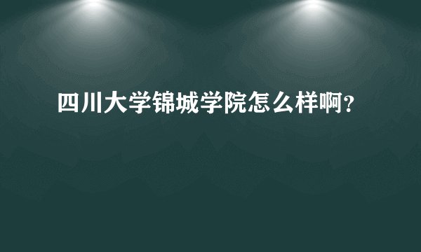 夜店是干嘛的啊，是个什么地方啊？