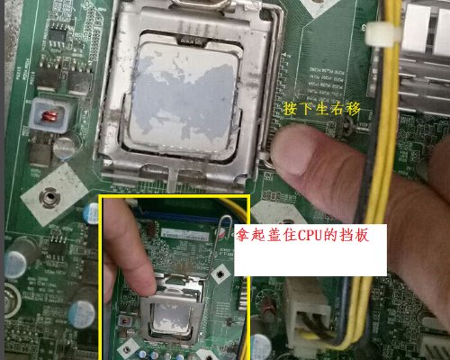 cpu风扇两边摁的怎么拆,如图