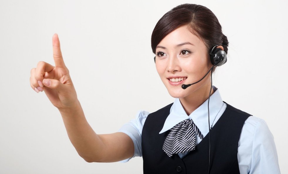 乐速通人工客服电话
