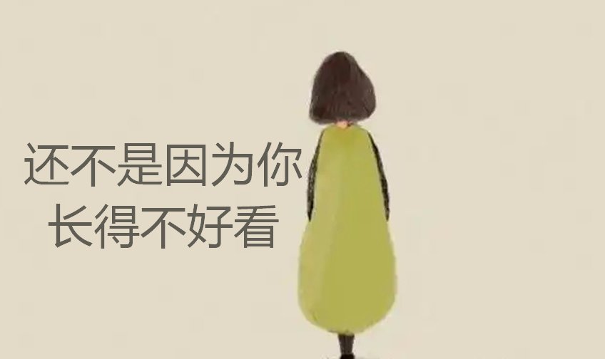 二十首最火的喊麦歌曲