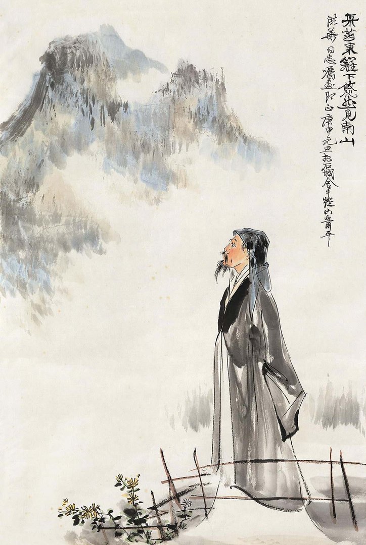 遂见用于小邑 翻译文言文
