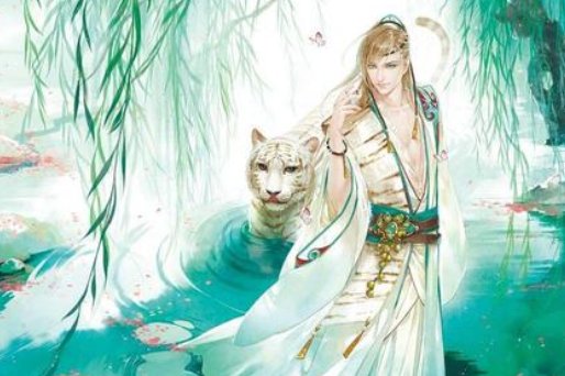 《这里有妖气》为什么被封了？