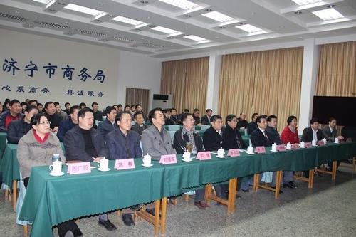 商务局局长有实权吗