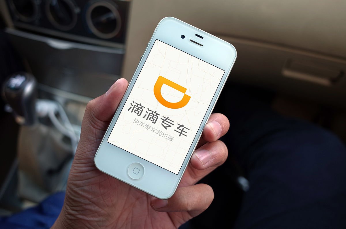 嘀嗒人工客服电话是什么？