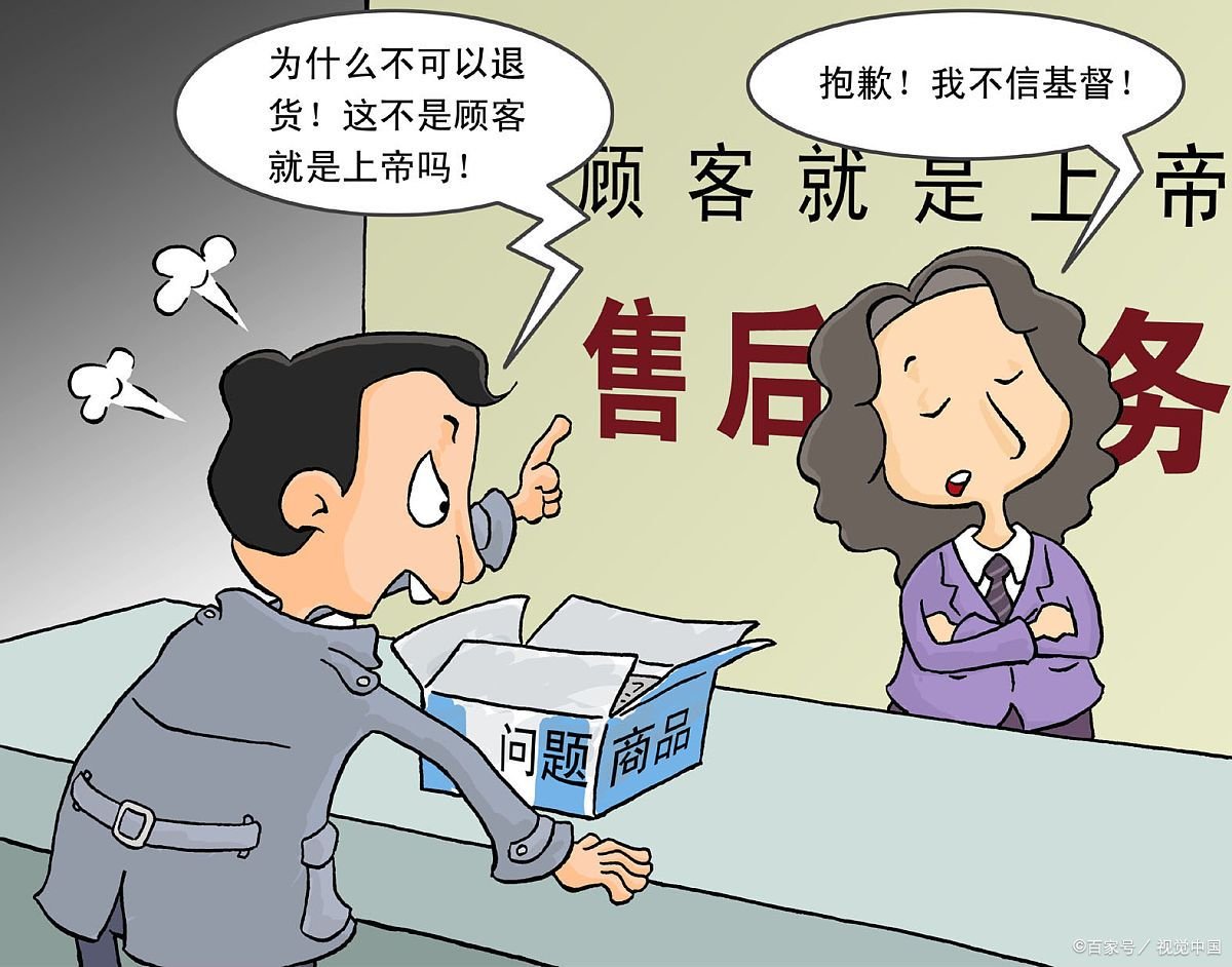 房管局投诉电话965559