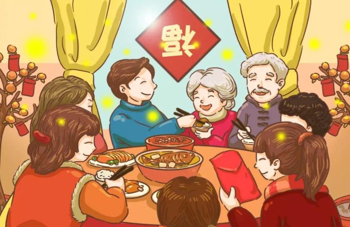 何姓辈分口诀是什么？
