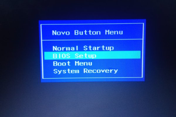 bios setup的中文意思是什么？