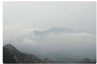 什么的薄雾
