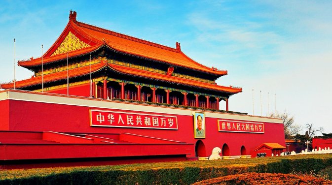 新中国选首都投票排名
