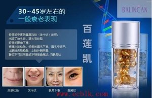 众神殿小熊门事件的事件男主角