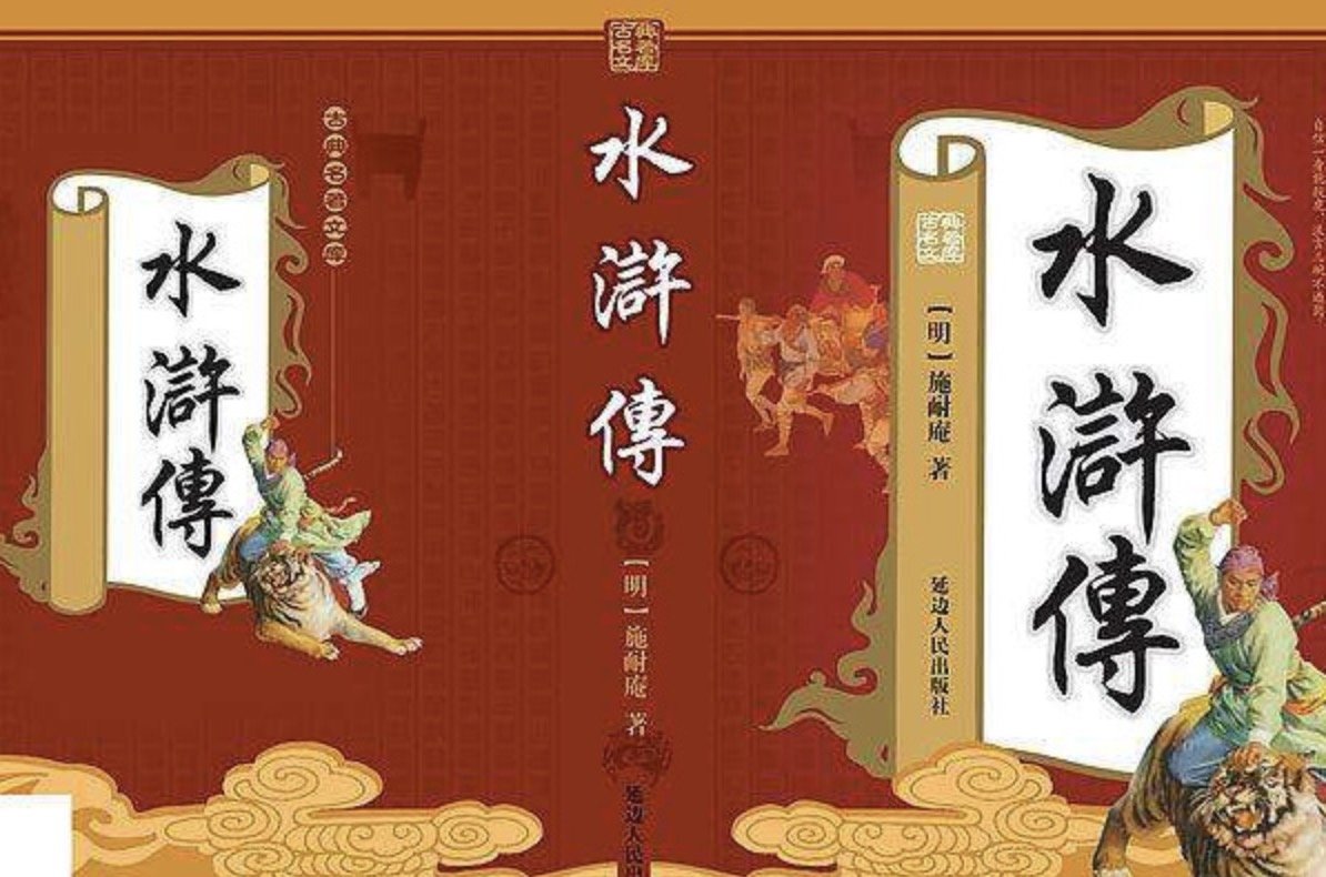 好书推荐卡内容怎么写50字