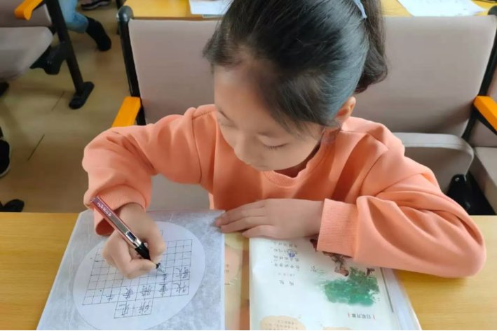 三包围和半包围的字有什么区别