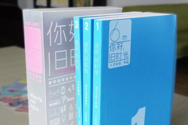 振华四部曲是哪四个
