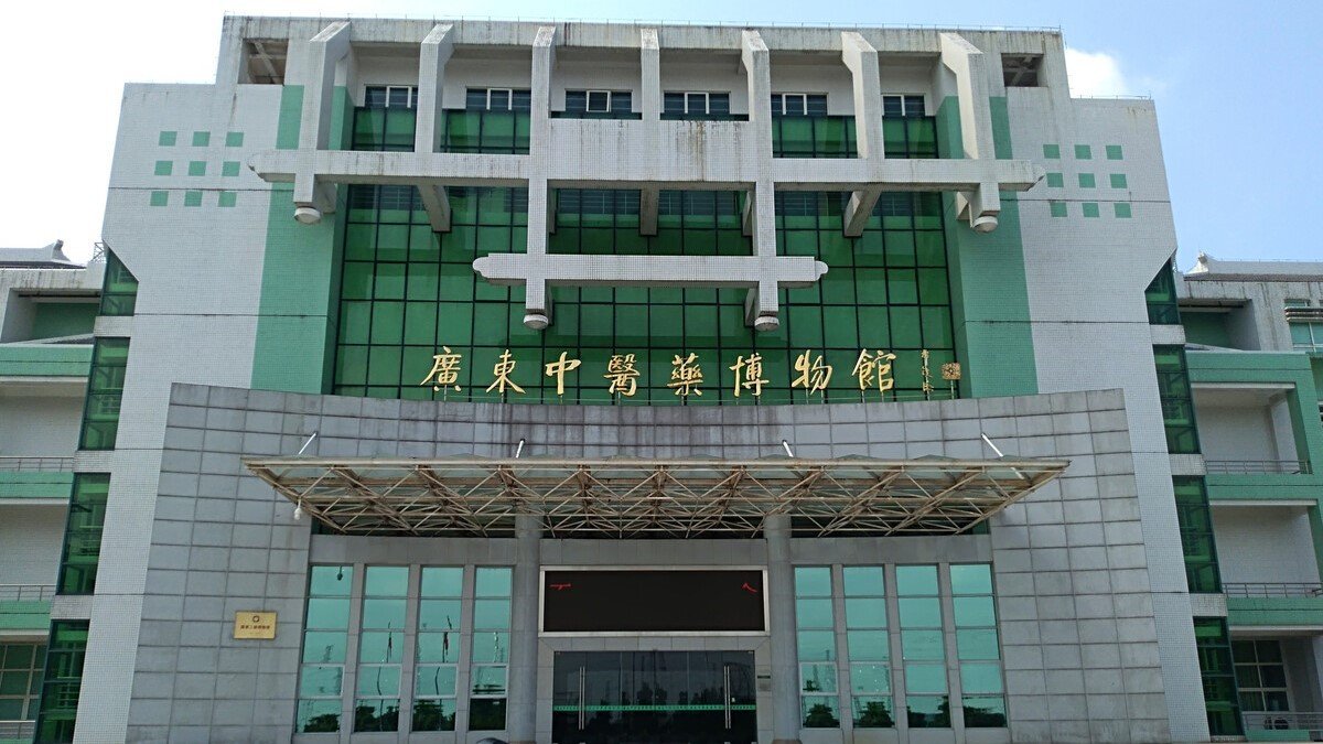 番禺区十大免费景点