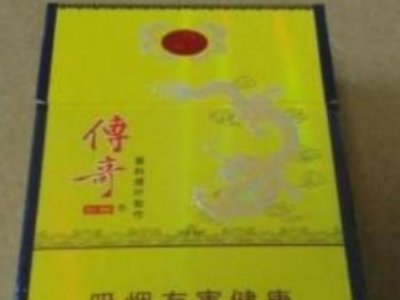 四川中烟有哪些香烟？