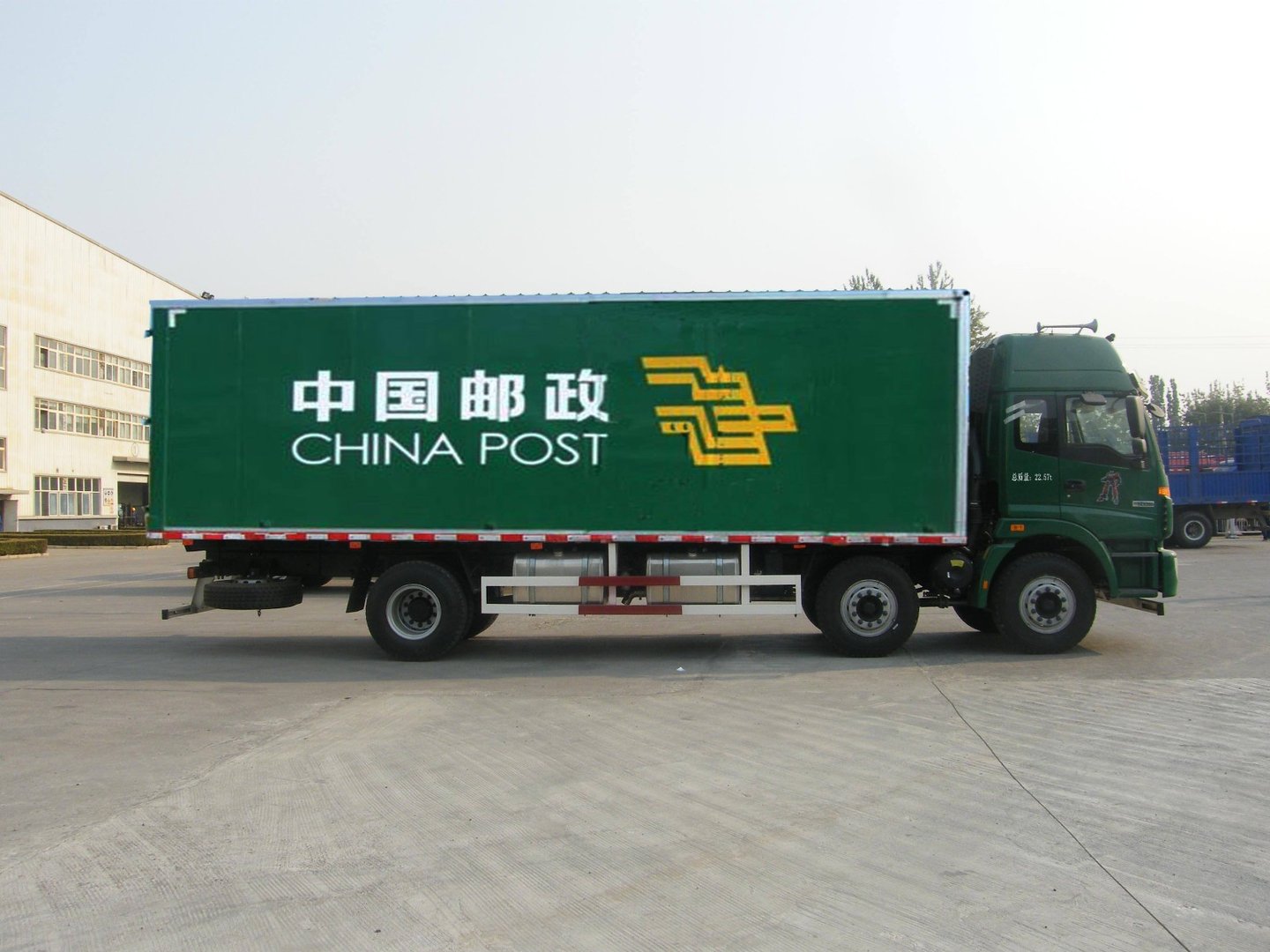邮政银行邮益宝安全吗