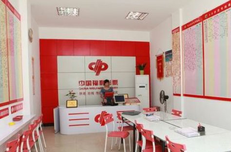 请问福彩3D组六复式六个号，中了开奖号，奖金是多少？