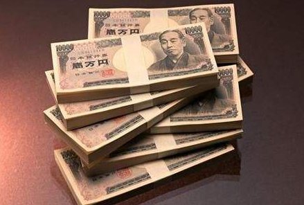 4000日元换算成人民币是多少阿?