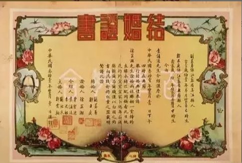 瓜瓞绵绵尔昌尔炽是什么意思？