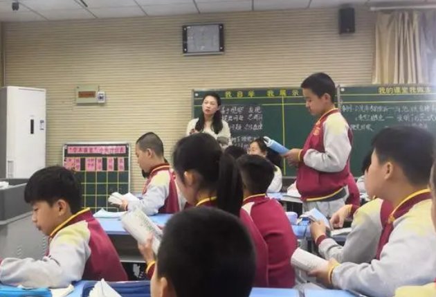 金的组词怎么组