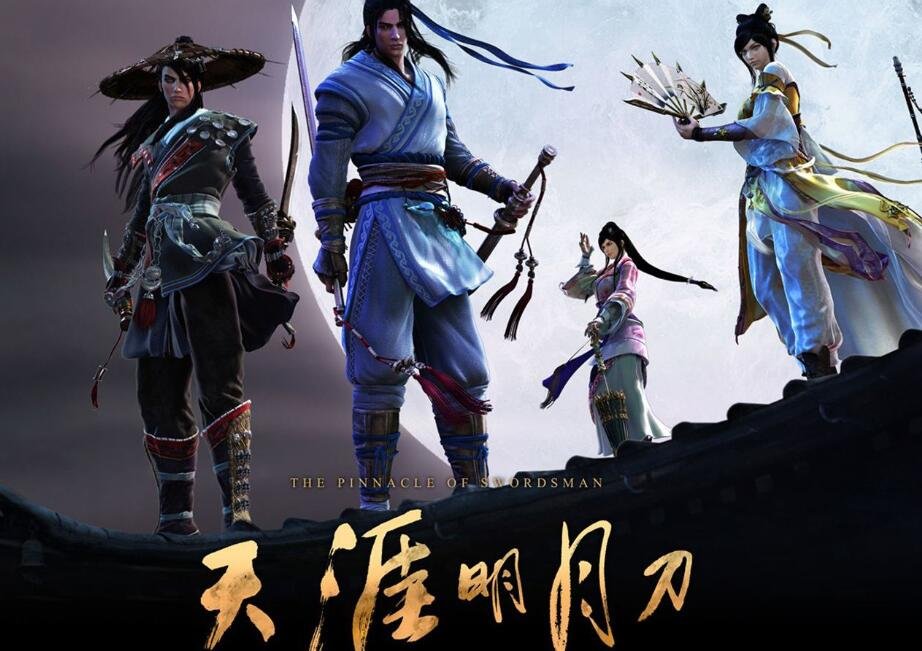 五个字的游戏名字有哪些？