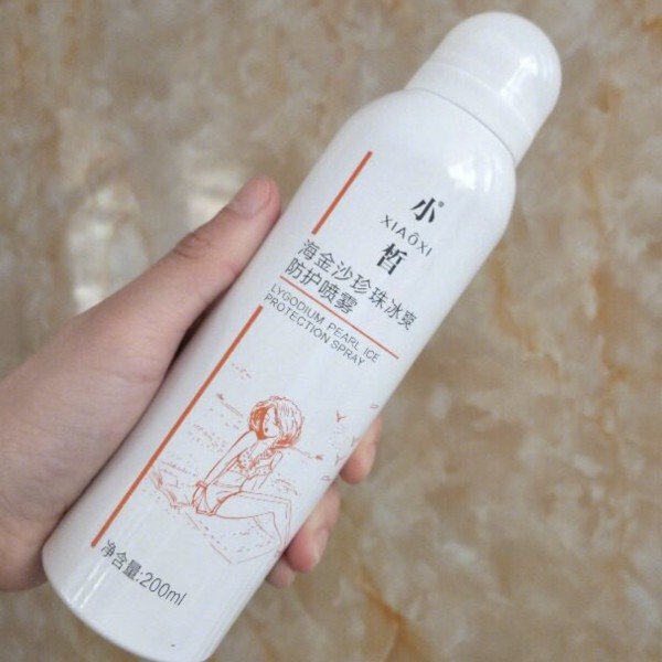 小皙护肤品怎么样？