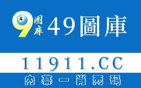 用护照一个月可以去澳门几次？
