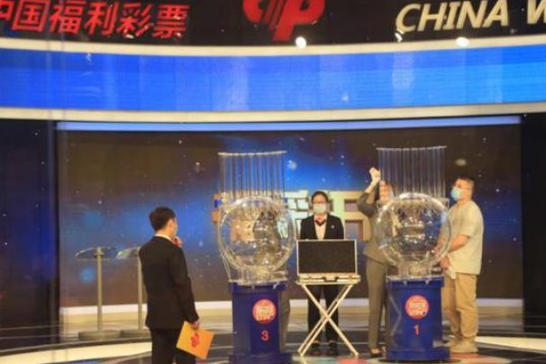 请问中福彩双色球4+1多少钱啊