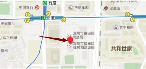 深圳市沙井镇劳动局联系电话是多少