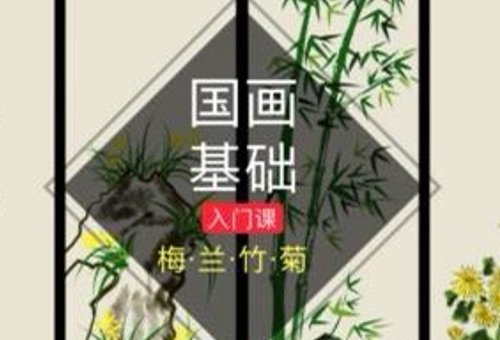 大鹏教育收费标准是什么？贵不贵？